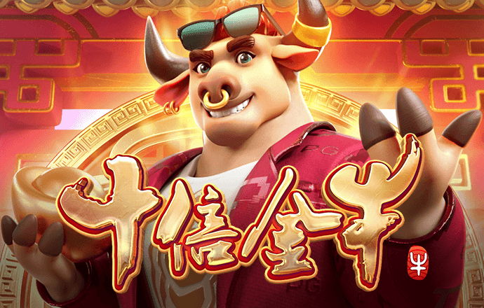 沙滩趣味排球赛