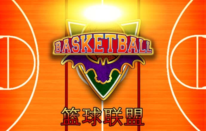 摩托障碍