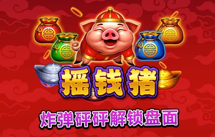 亚美am8官网手机端下载 开云真人